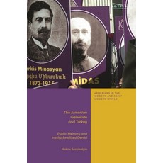 (英文圖書) The Armenian Genocide and Turkey: Public Memory and Institutionalized Denial 精裝版, Bloomsbury Publishing PLC, 英文