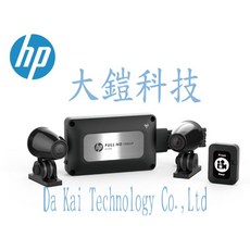 HP惠普 M500 WiFi傳輸 機車行車紀錄器 (贈32G卡 QC3.0雙孔快充 手機支架 TS碼流)