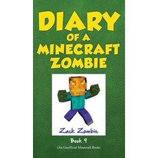 (英文圖書)Diary of a Minecraft Zombie Book 9: Zombie's Birthday Apocalypse 精裝版, Zack Zombie Publishing, 英文