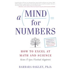 (英文圖書) A Mind for Numbers: How to Excel at Math and Science (Even If You Flunked Algebra) 平裝版, Tarcherperigee, 英文