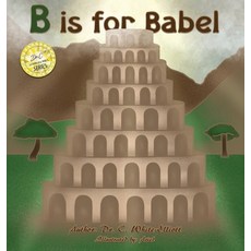 B is for Babel 精裝版, Clf Publishing, 英文