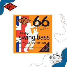 RotoSound #RS666LD 電貝斯弦 (六弦/不鏽鋼纏繞/35-130/Swing Bass), 詳見包裝