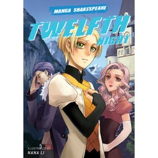 (英文圖書) Manga Shakespeare: Twelfth Night 平裝版, Amulet Books, 英文