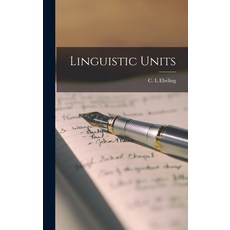 (英文圖書) Linguistic Units 精裝版, Hassell Street Press, 英文