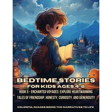 (英文圖書)Bedtime Stories for Kids Ages 4-8: Book 5 - Enchanted Voyages: Explore Heartwarm... 平裝版, Protaj, 英文