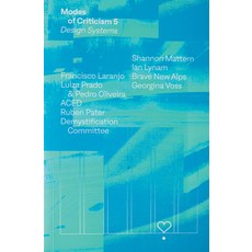 Modes of Criticism 5 平裝版, Onomatopee, 英文