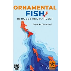 (英文圖書) Ornamental Fish in Hobby and Harvest 精裝版, Daya Pub. House, 英文