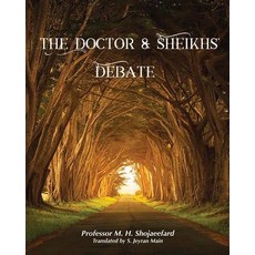 (英文圖書) The Doctor & Sheikh's Debate 平裝版, Review Tales Editing & Publ..., 英文