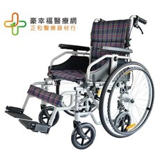 必翔銀髮 快拆兩用型輪椅 PH-188(未滅菌) - 輕便可攜、銀髮族專用, 1個