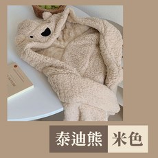 保暖毛毯 熊熊斗篷 連帽披肩 辦公室午睡 學生萬用 法蘭絨刷毛