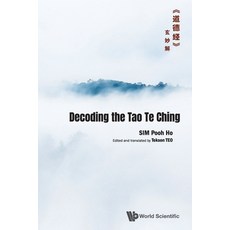 (英文圖書) Decoding the Tao Te Ching 平裝版, World Scientific Publishing..., 英文