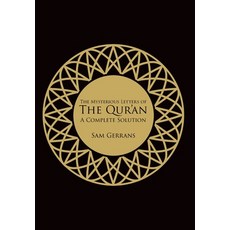 (英文圖書) The Mysterious Letters of the Qur'an: A Complete Solution 精裝版, Sam Gerrans, 英文