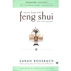 (英文圖書) Interior Design with Feng Shui: New and Expanded 平裝版, Penguin Books, 英文