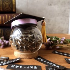 學士帽造型告白卡片膠囊 畢業禮物首選 創意告白神器 傳遞真摯情感 畢業季驚喜禮物 獨特心意告白卡片, 紫色緞帶