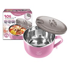 不鏽鋼隔熱泡麵碗 900ml, 粉色 (超取限購6個)