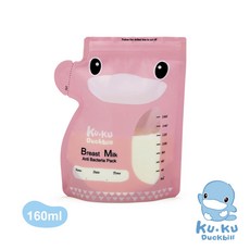 酷咕鴨KUKU 雙出口立體母乳保鮮袋-160ml 25入