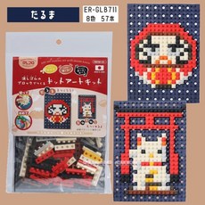 IWAKO橡皮擦拼豆藝術系列, 1套