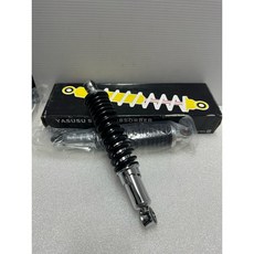 美的 90 (V90/4EH) 副廠後避震器 (2支入/顏色隨機) HC製品