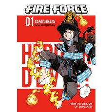(英文圖書) Fire Force Omnibus 1 (Vol. 1-3) 平裝版, Kodansha Comics, 英文