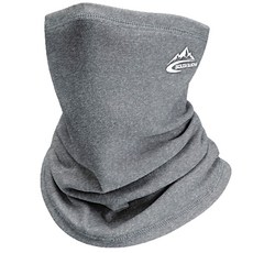 戶外運動面罩, 深灰