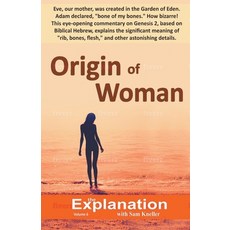 Origin of Woman 平裝版, Sam Kneller, 英文