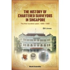 (英文圖書) The History of Chartered Surveyors in Singapore: The First Hundred Years: 1868-1968 精裝版, World Scientific Publishing..., 英文