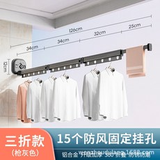 吸盤 升級加厚 摺疊伸縮曬衣架 小戶型專用室外 槍灰色