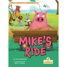 (英文圖書)Mike's Ride 精裝版, Crabtree Publishing Company, 英文