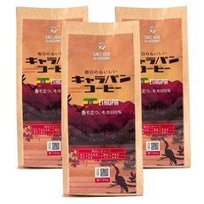 CaravanCoffee 衣索比亞香醇摩卡即溶咖啡粉, 3個, 180g, 研磨咖啡