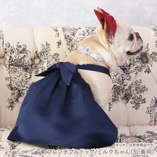 Onekosama 犬用吊帶連身裙, 1個, 海軍藍