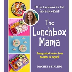 (英文圖書) The Lunchbox Mama: Level Up Your Lunchbox (School Lunch Ideas Yummy Lunchbox C... 精裝版, Mango, 英文