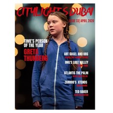 Citylights Dubai 平裝版, Independently Published, 英文