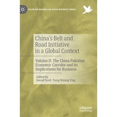 (英文圖書) China's Belt and Road Initiative in a Global Context: Volume II: The China Pakistan Economic ... 精裝版, Palgrave MacMillan, 英文