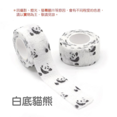 彈力自粘健身護指繃帶, 白底貓熊 護指繃帶, 1個