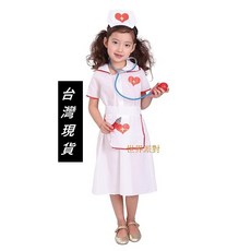 俏麗小護士兒童變裝萬聖節服裝, XL