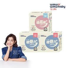 汪汪寶貝 寵物營養保健 Plus, 3箱/盒, 關節, 皮膚/毛髮, 腸胃, 30顆