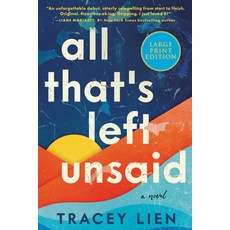(英文圖書) All That's Left Unsaid 平裝版, HarperLuxe, 英文