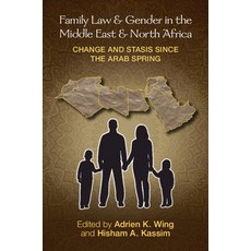 (英文圖書) Family Law and Gender in the Middle East and North Africa 精裝版, Cambridge University Press, 英文