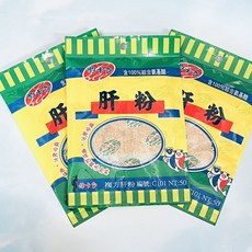 釣卡多 複方肝粉 綜合魚餌添加料, 詳見包裝, 詳見包裝, 肝粉