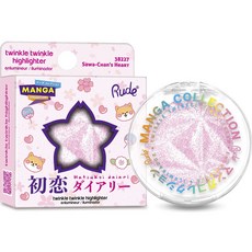 Rude Manga Collection Twinkle Twinkle打亮 4g, 1個, 澤醬的心