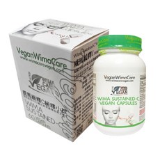 VeganWimaCare 長效緩釋維生素C素食膠囊，素食可用，增強體力，維持青春美麗, 1盒裝, 60顆