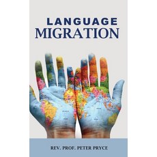 Language Migration 精裝版, Dr. Peter Pryce, 英文
