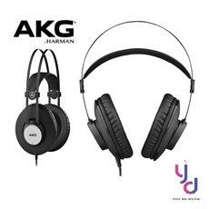 AKG K72 封閉式監聽耳機 保固兩年 奧地利品牌 錄音 宅錄 電玩 遊戲 高音質, 黑色