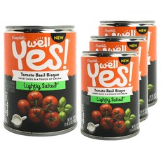 Campbell's 金寶 番茄羅勒濃湯罐頭, 4罐, 463g