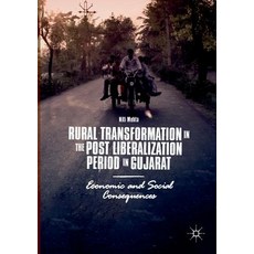 (英文圖書) Rural Transformation in the Post Liberalization Period in Gujarat: Economic and Social Conseq... 平裝版, Palgrave MacMillan, 英文