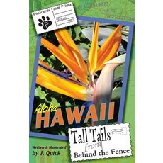 (英文圖書)Tall Tails from Behind the Fence 平裝版, Createspace Independent Pub..., 英文