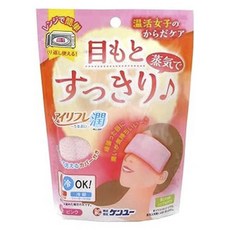 舒適保濕眼罩 粉色, 1個