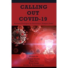 Calling Out COVID-19: Business Strategies for Surviving a 'Pompeii Event' 平裝版, Business Expert Press, 英文