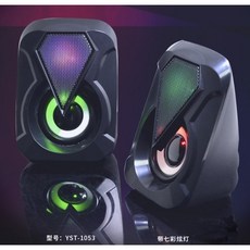電腦音響桌上式家用筆電有線小音箱 七彩炫光, 詳見包裝