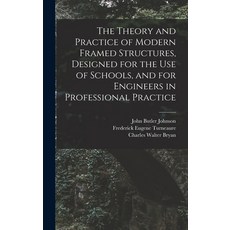 (英文圖書) The Theory and Practice of Modern Framed Structures Designed for the Use of Schools and for... 精裝版, Legare Street Press, 英文